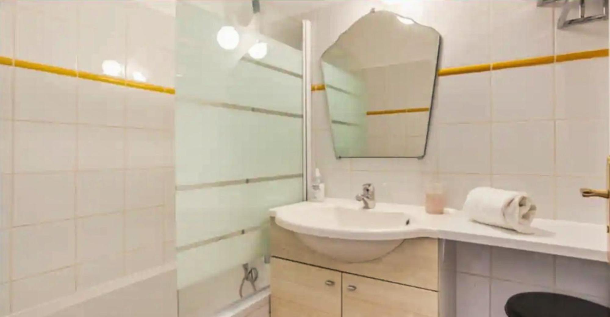 Confort & Calme Au Centre De Appartement *